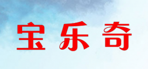 宝乐奇品牌logo