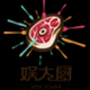 娱大厨品牌logo
