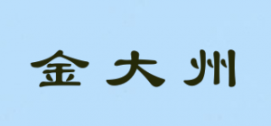 金大州品牌logo