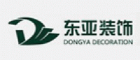 东亚装饰品牌logo