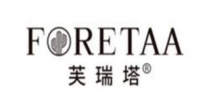 芙瑞塔品牌logo