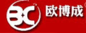 欧博成OBC品牌logo