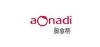 奥拿蒂品牌logo