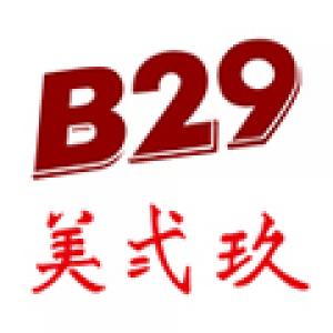 美弍玖B-29品牌logo