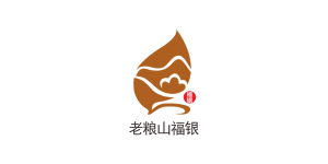 老粮山福银品牌logo