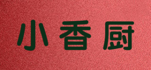 小香厨品牌logo