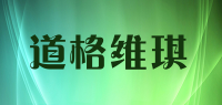 道格维琪品牌logo