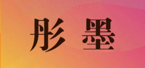 彤墨品牌logo