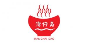 湾仔岛WAN CHAI DAO品牌logo