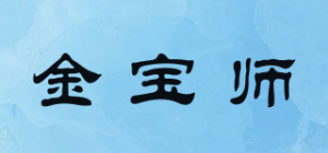 金宝师ProChef品牌logo