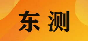 东测品牌logo