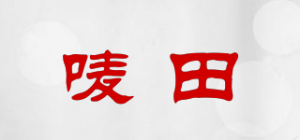 唛田品牌logo