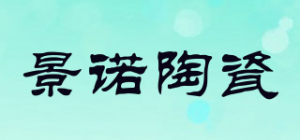 景诺陶瓷Jingnuo品牌logo