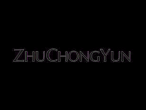 ZHUCHONGYUN品牌logo