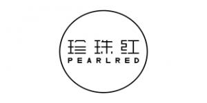 珍珠红品牌logo