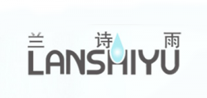 兰诗雨品牌logo