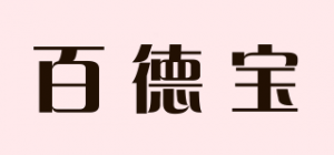 百德宝BINDBAL品牌logo