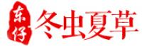 东仔品牌logo