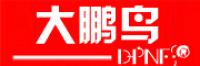 dpnfs品牌logo
