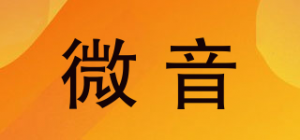 微音VIYIN品牌logo
