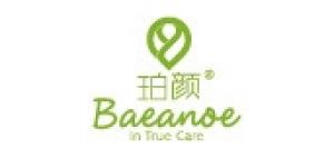 珀颜Baeanoe品牌logo
