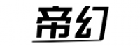 帝幻品牌logo