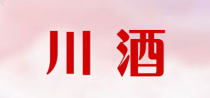 川酒品牌logo