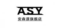 安森源品牌logo