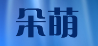 朵萌品牌logo