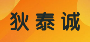 狄泰诚品牌logo