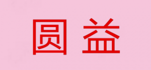 圆益COFBF品牌logo