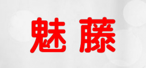 魅藤meyltten品牌logo