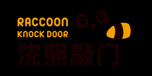 浣熊敲门RACCOON KNOCK DOOR品牌logo