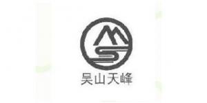 吴山天峰品牌logo