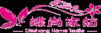 蝶尚品牌logo