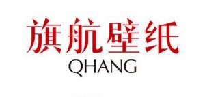 旗航壁纸qhang品牌logo