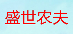 盛世农夫品牌logo