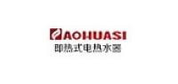 aohuasi品牌logo