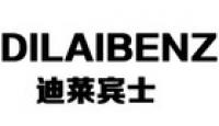 迪莱宾士品牌logo