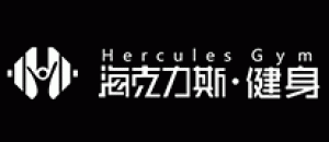 海克力斯品牌logo