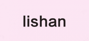 lishan品牌logo