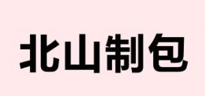 北山制包KITAYAMA品牌logo