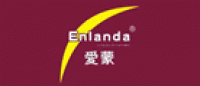 爱蒙品牌logo