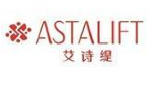 艾诗缇Astalift品牌logo