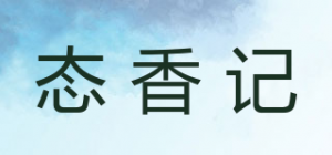 态香记品牌logo