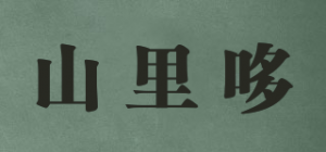 山里哆品牌logo