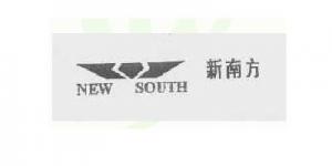 新南方NEW SOUTH品牌logo