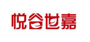 悦谷世嘉品牌logo