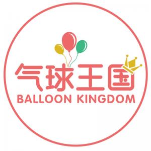 气球王国品牌logo
