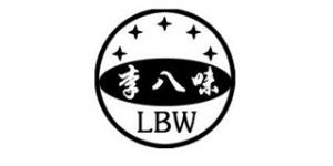 李八味品牌logo